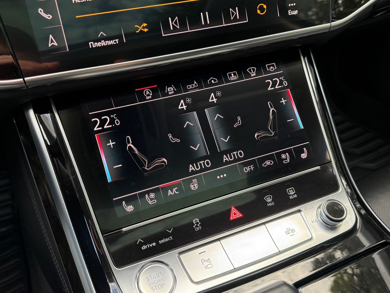 Audi A8 2018 — Миниатюра 15