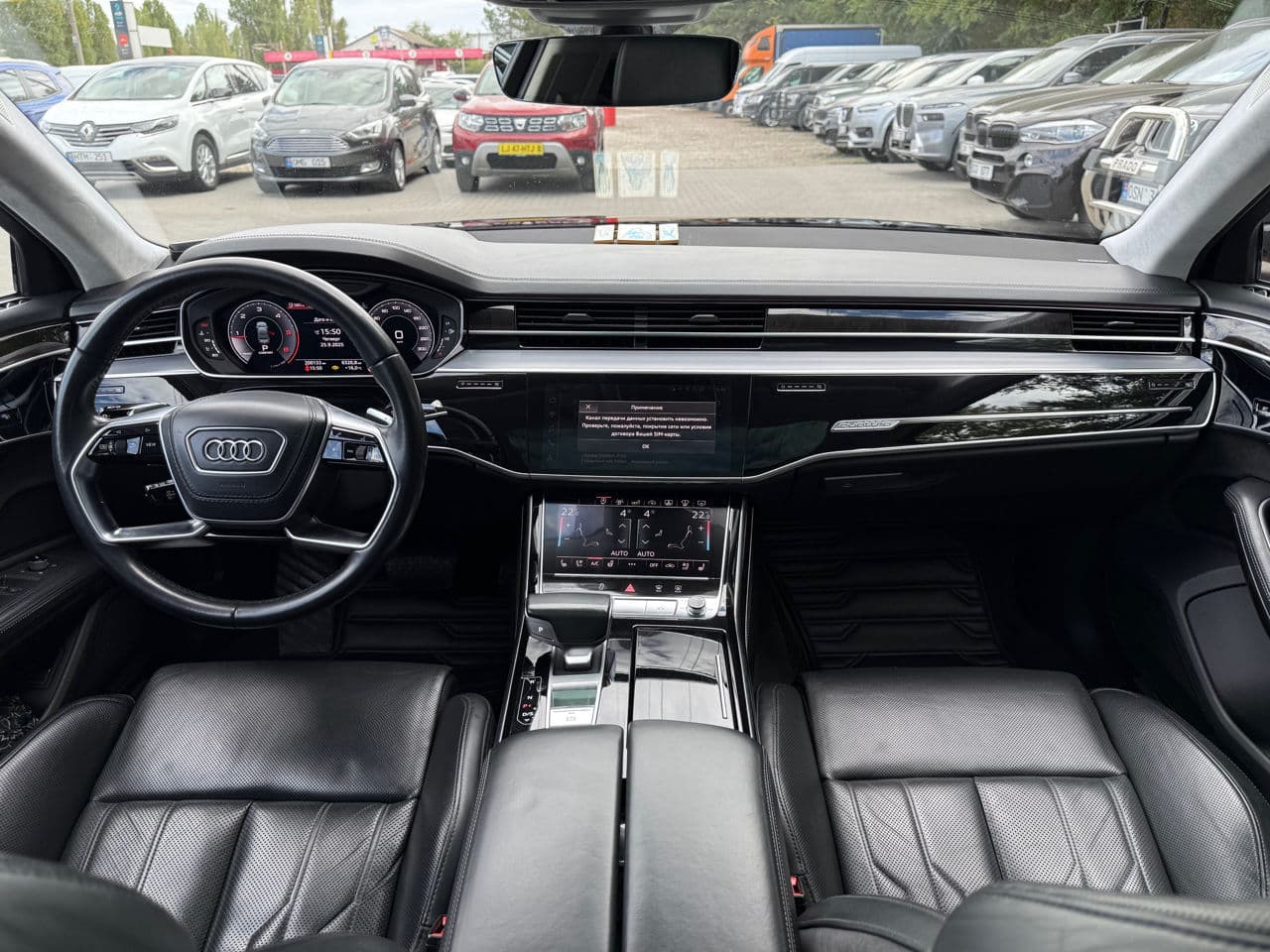 Audi A8 2018 — Миниатюра 11