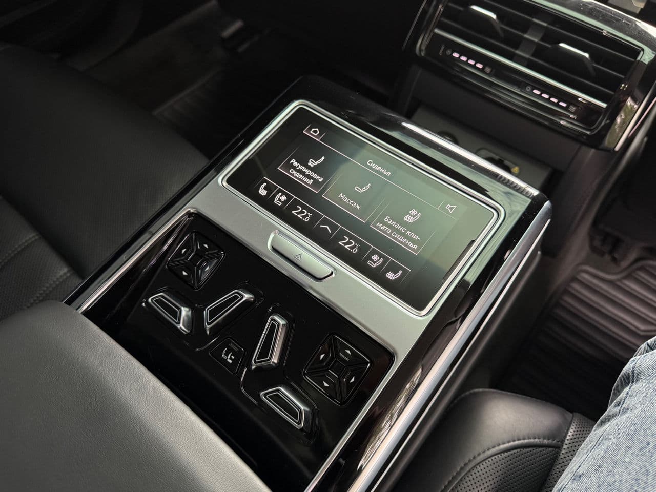 Audi A8 2018 — Миниатюра 21