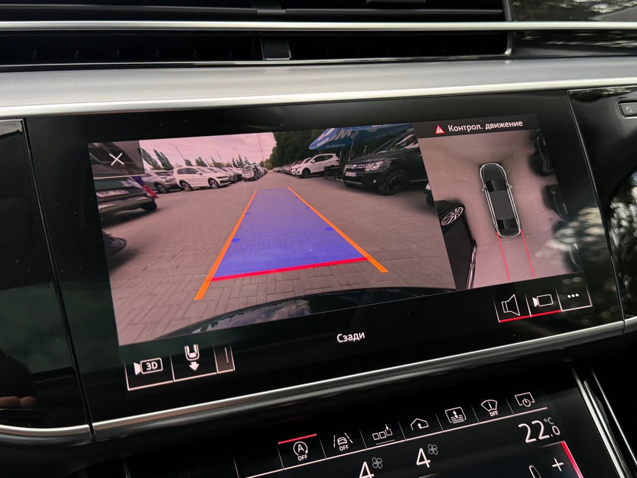 Audi A8 2018 — Миниатюра 14