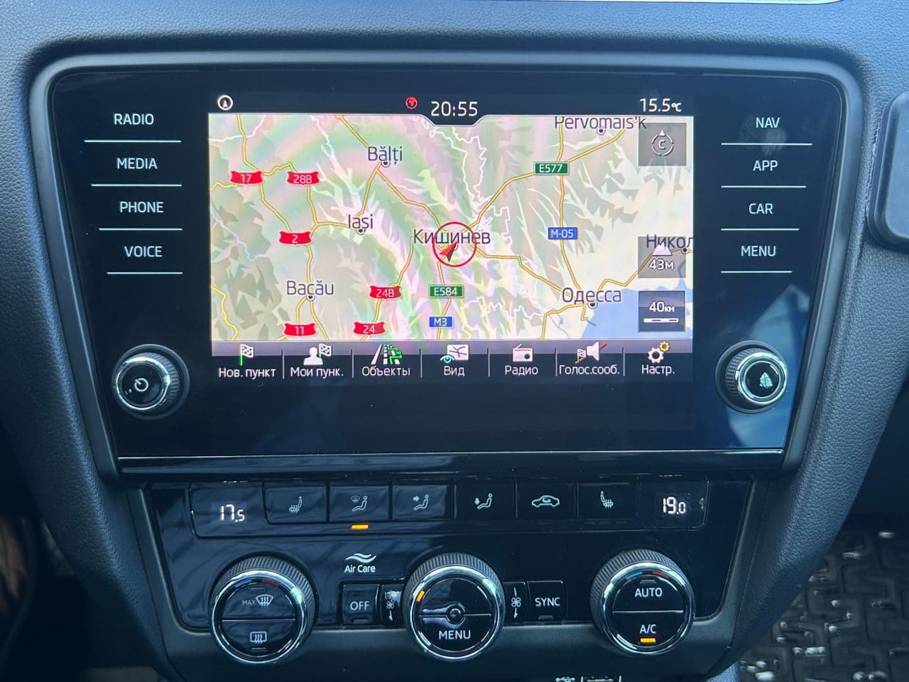 Skoda Octavia 2019 — Миниатюра 14