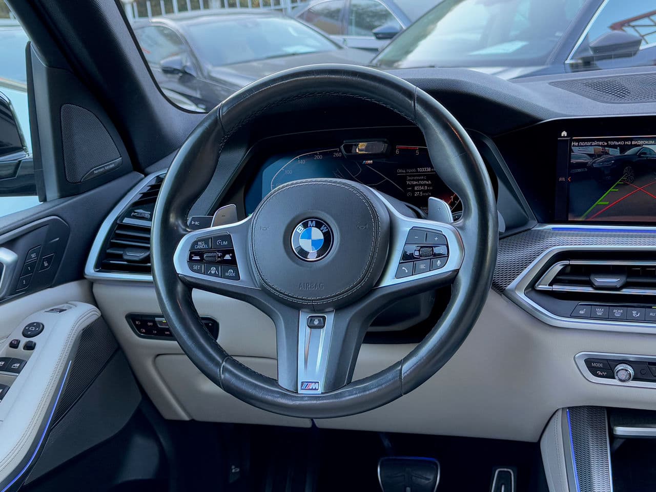 BMW X5 3.0D 2019 — Миниатюра 11