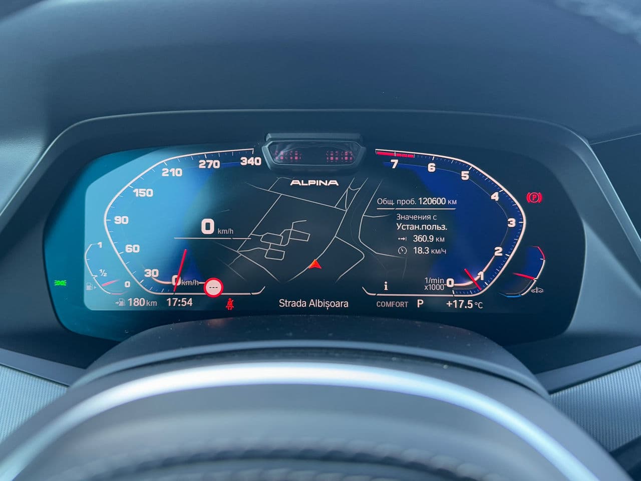 2019 BMW X5 4.0i — Miniatură 9