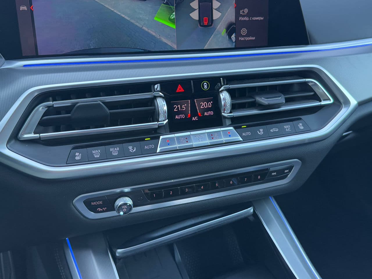 2019 BMW X5 4.0i — Miniatură 11