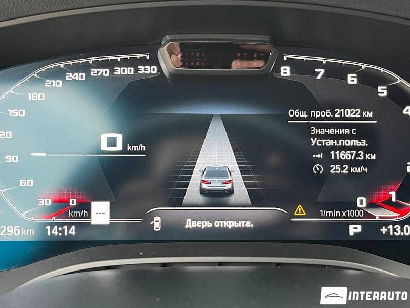 BMW 540 2023 — Миниатюра 9