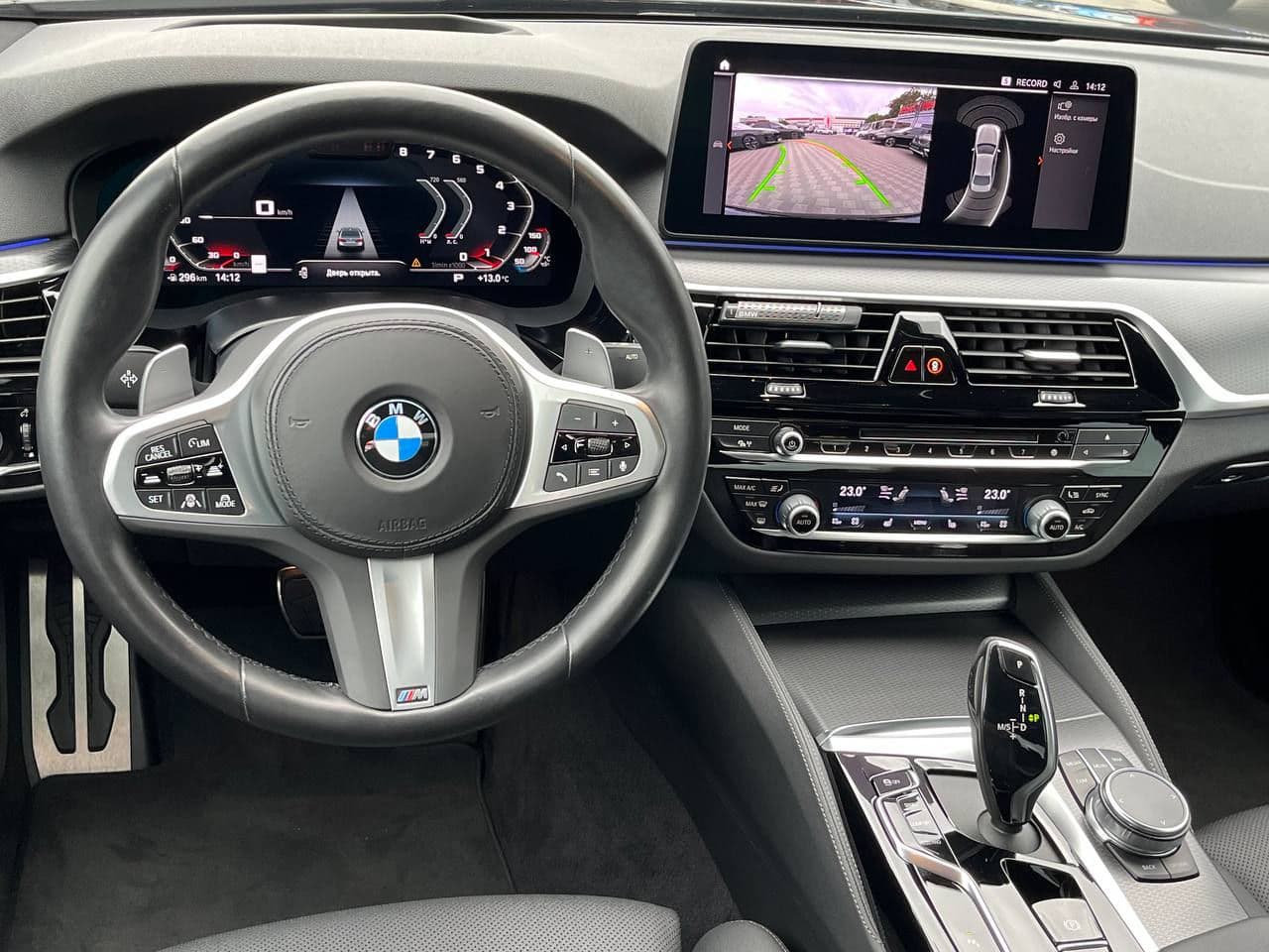 BMW 540 2023 — Миниатюра 7