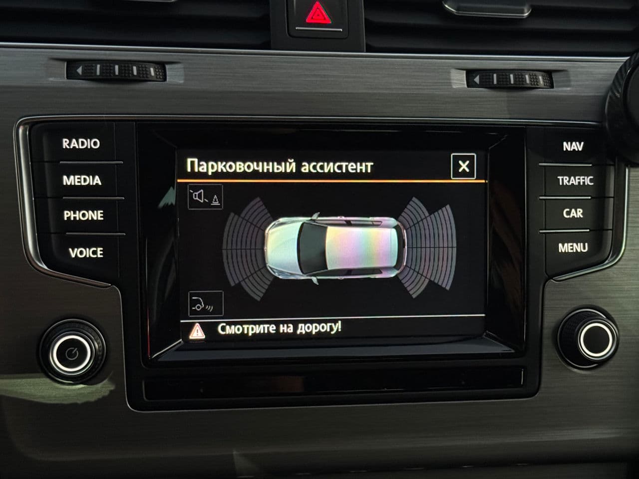 Volkswagen Golf 2013 — Миниатюра 10