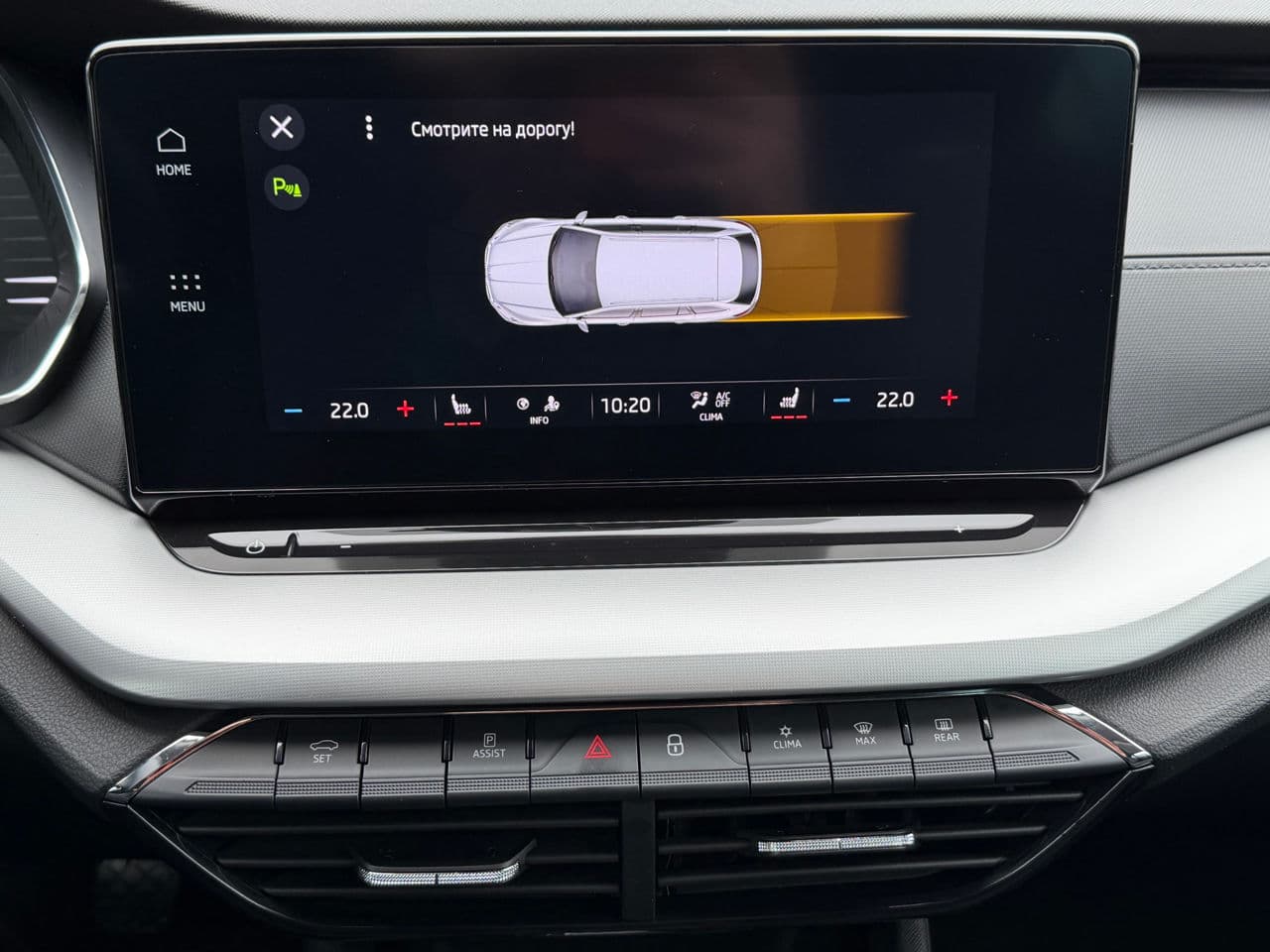 Skoda Octavia 2021 — Миниатюра 15