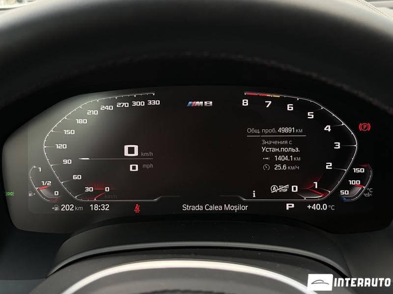2019 BMW 840i — Miniatură 18