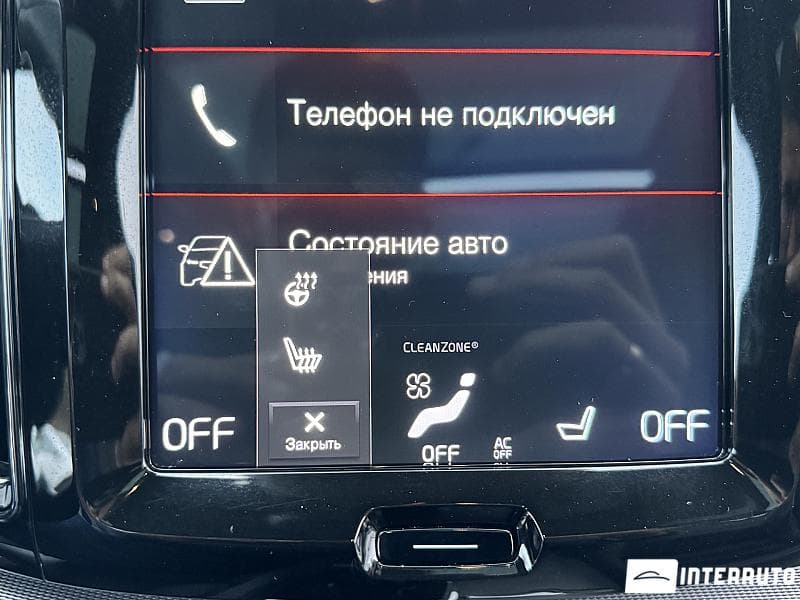 Volvo XC 60 2019 — Миниатюра 12