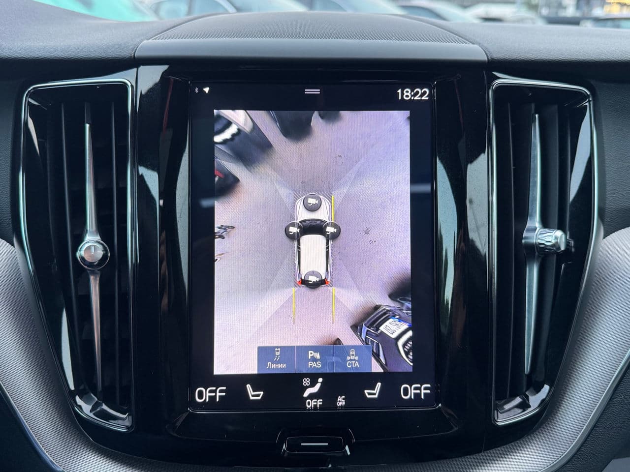 Volvo XC 60 2019 — Миниатюра 11