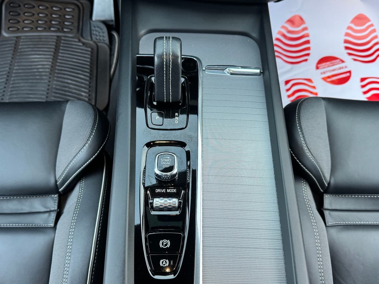 Volvo XC 60 2019 — Миниатюра 14