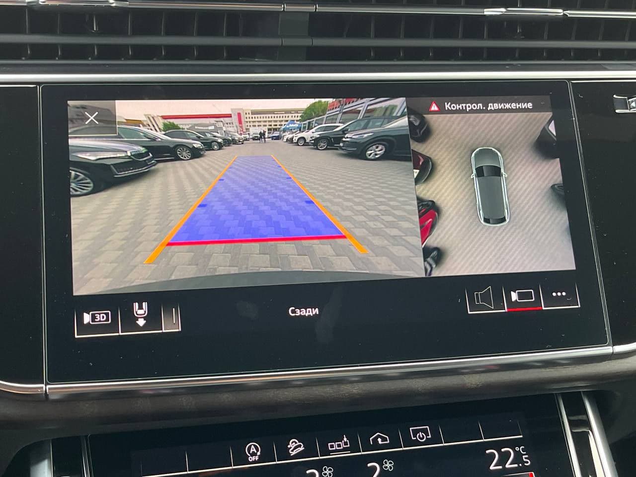 2020 Audi Q8 — Miniatură 13