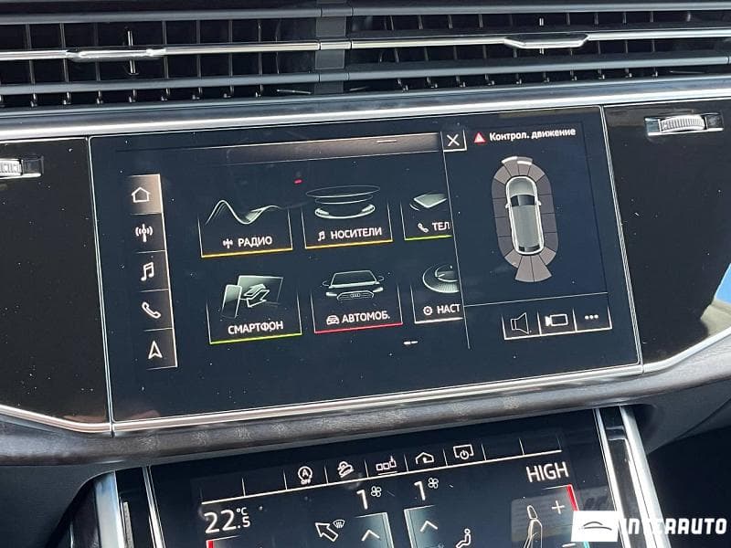 2020 Audi Q8 — Miniatură 11