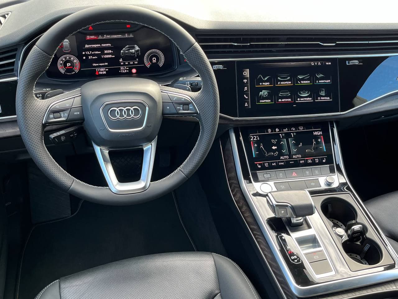 2020 Audi Q8 — Miniatură 9