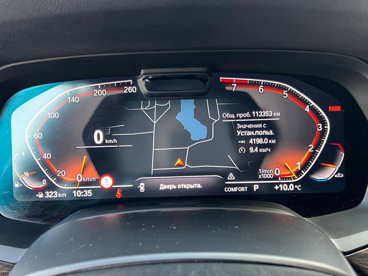 2019 BMW X5 4.0i — Miniatură 12