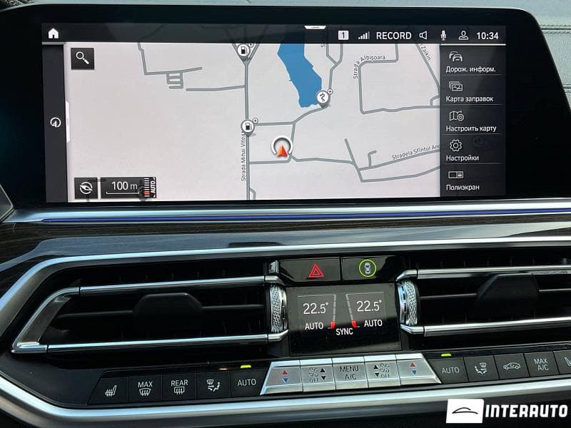 2019 BMW X5 4.0i — Miniatură 15
