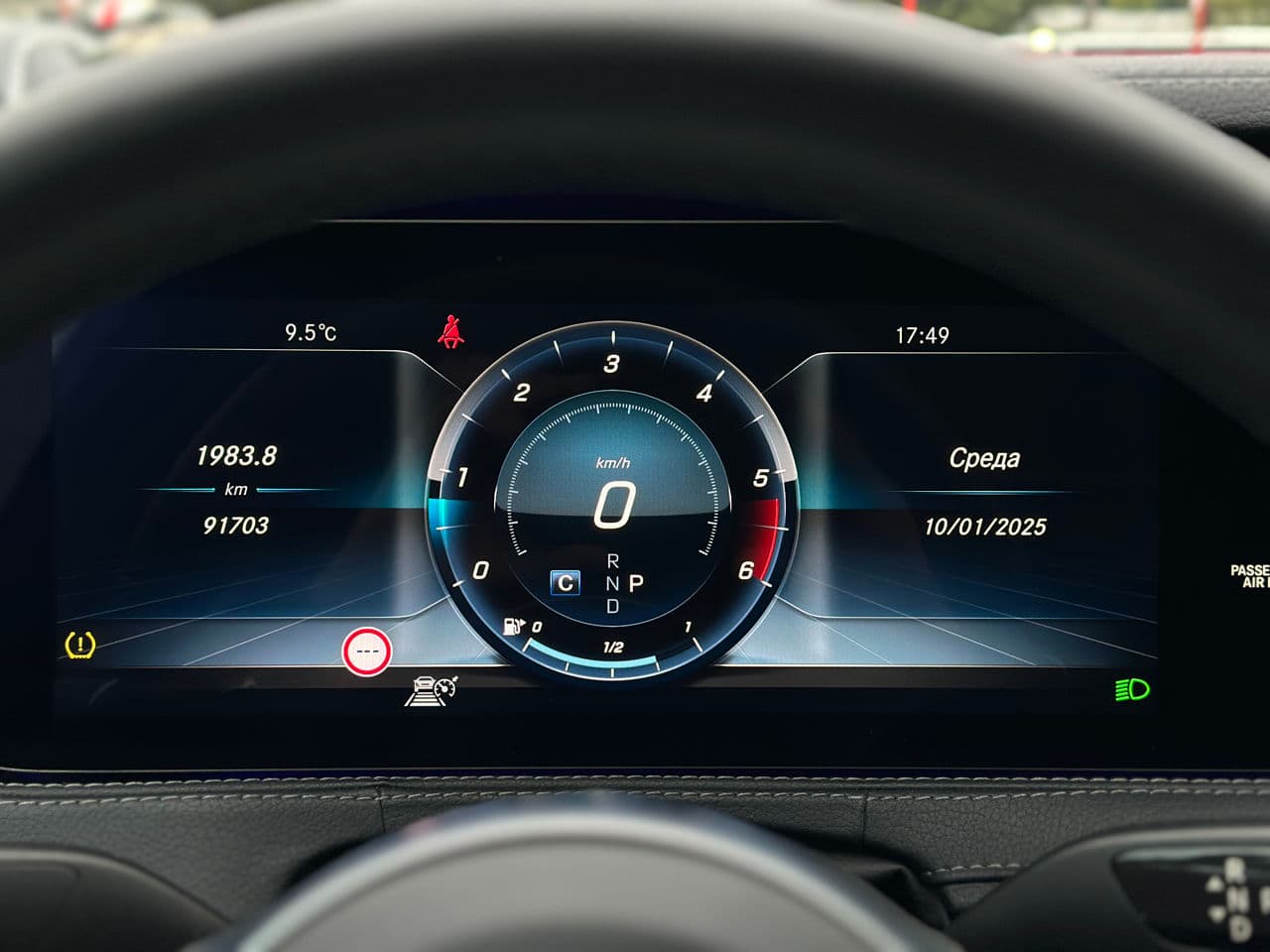 Mercedes S 400 2018 — Миниатюра 13