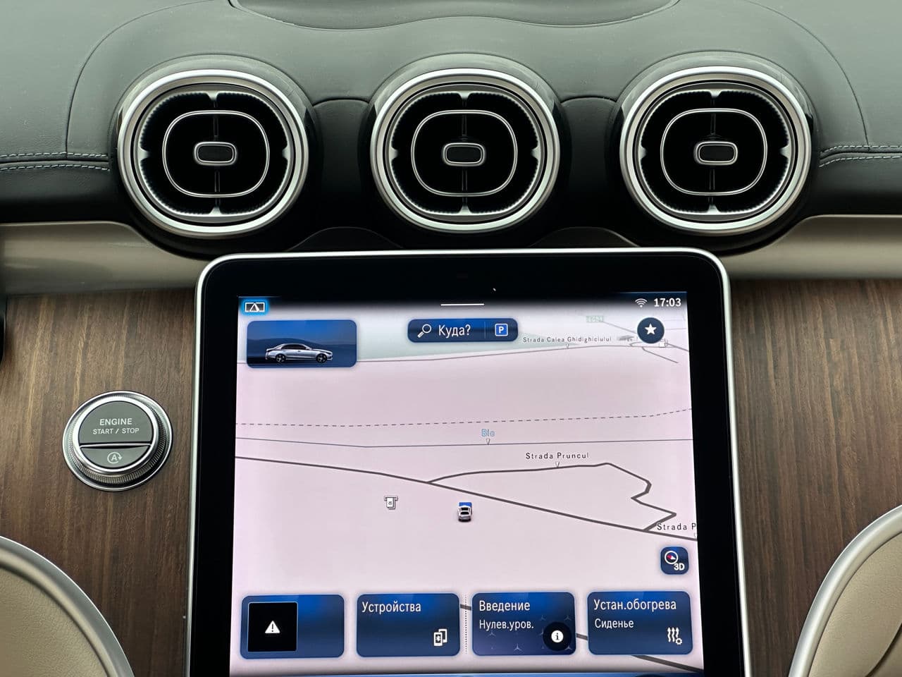 Mercedes C 180 2023 — Миниатюра 9