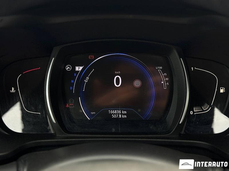 Renault Kadjar 2020 — Миниатюра 8