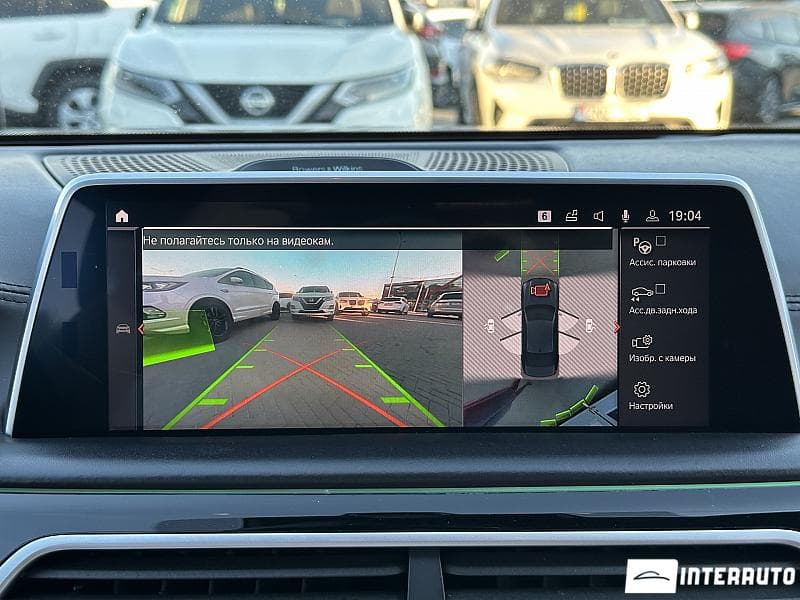 BMW 745e 2019 — Миниатюра 10