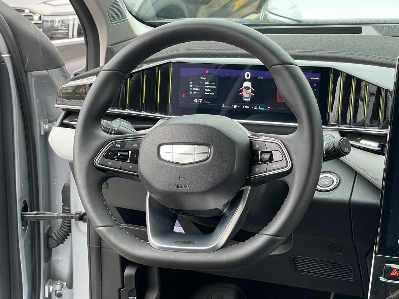 2024 Geely Atlas — Miniatură 10