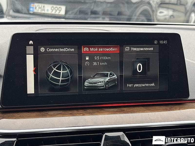 BMW 530e 2018 — Миниатюра 10