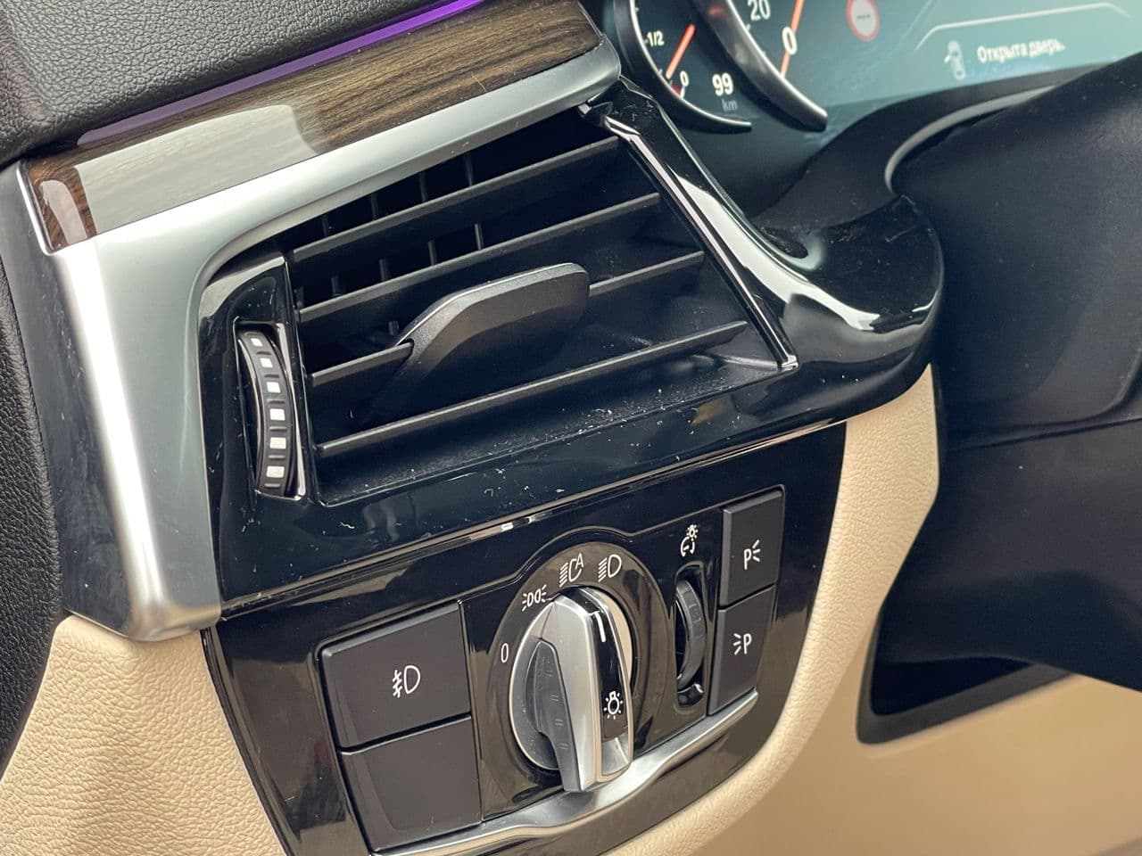 BMW 530 2017 — Миниатюра 10