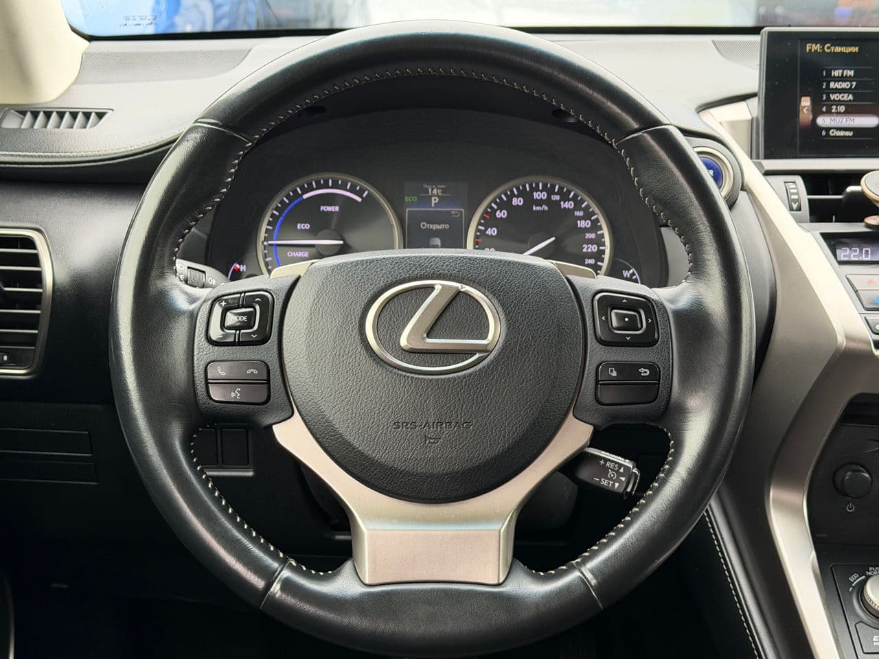 Lexus NX 300H 2014 — Миниатюра 9