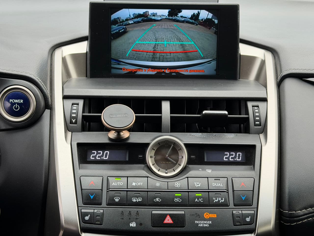 Lexus NX 300H 2014 — Миниатюра 11