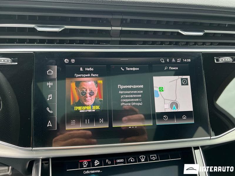 Audi Q7 2023 — Миниатюра 11