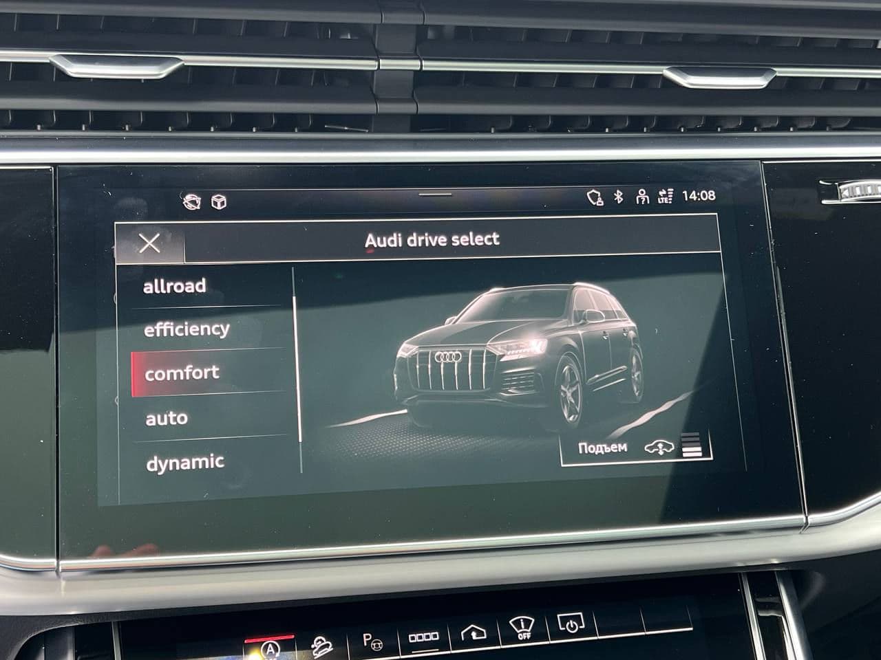 Audi Q7 2023 — Миниатюра 12