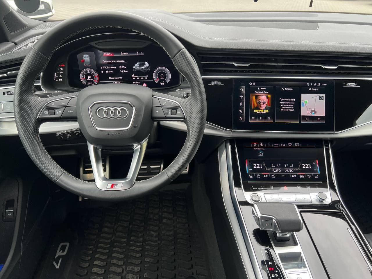 Audi Q7 2023 — Миниатюра 9