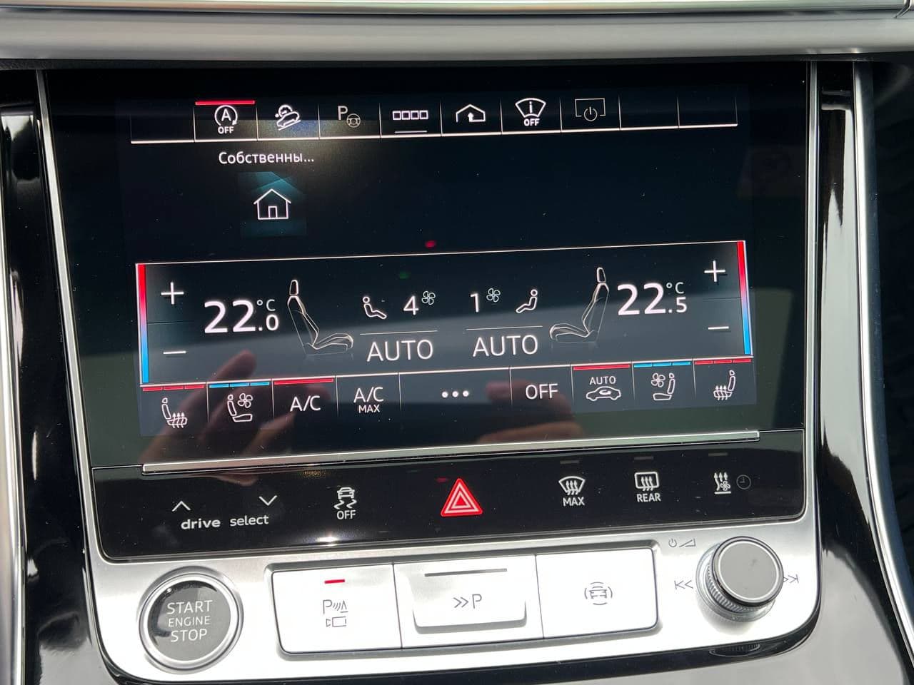 Audi Q7 2023 — Миниатюра 14