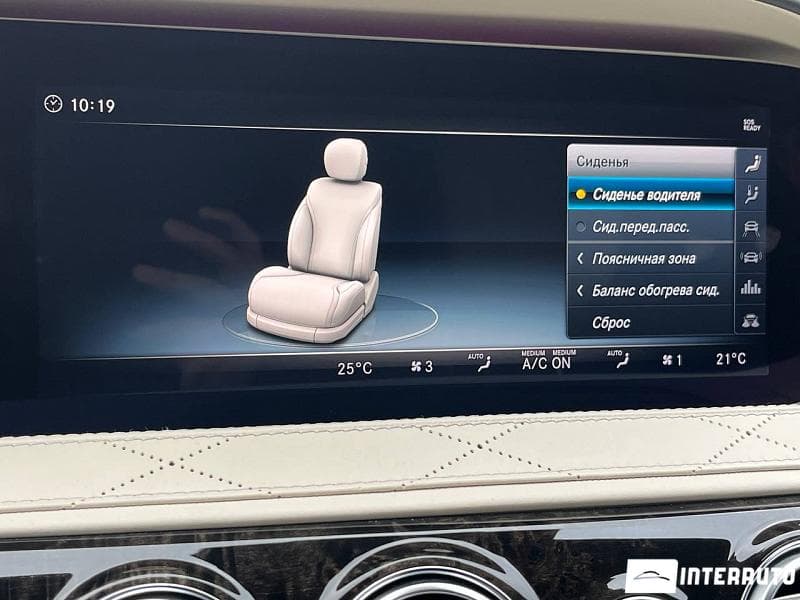 Mercedes S 350 2018 — Миниатюра 10