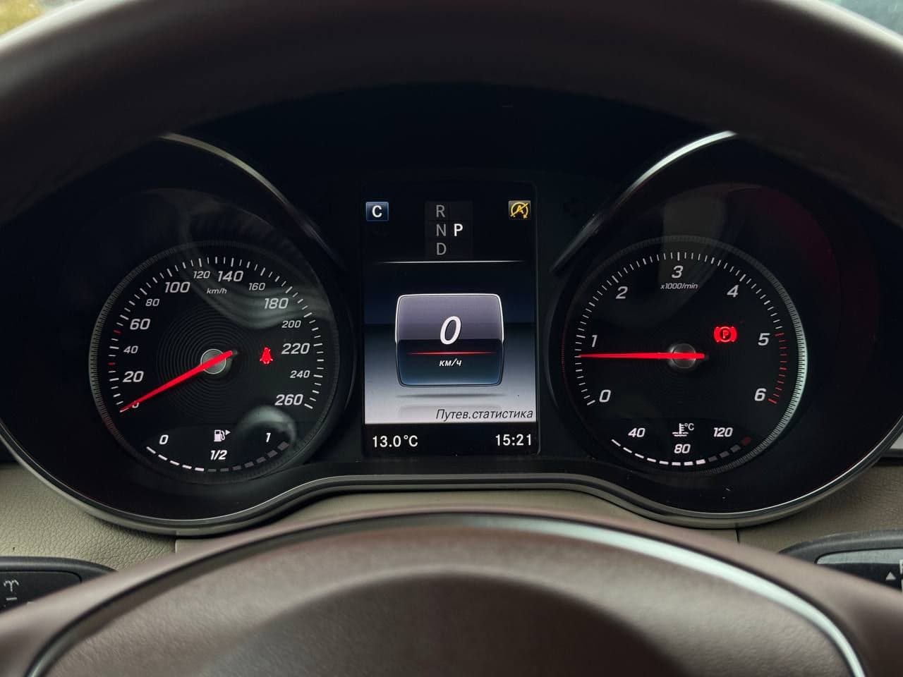 Mercedes GLC 220d 2018 — Миниатюра 8
