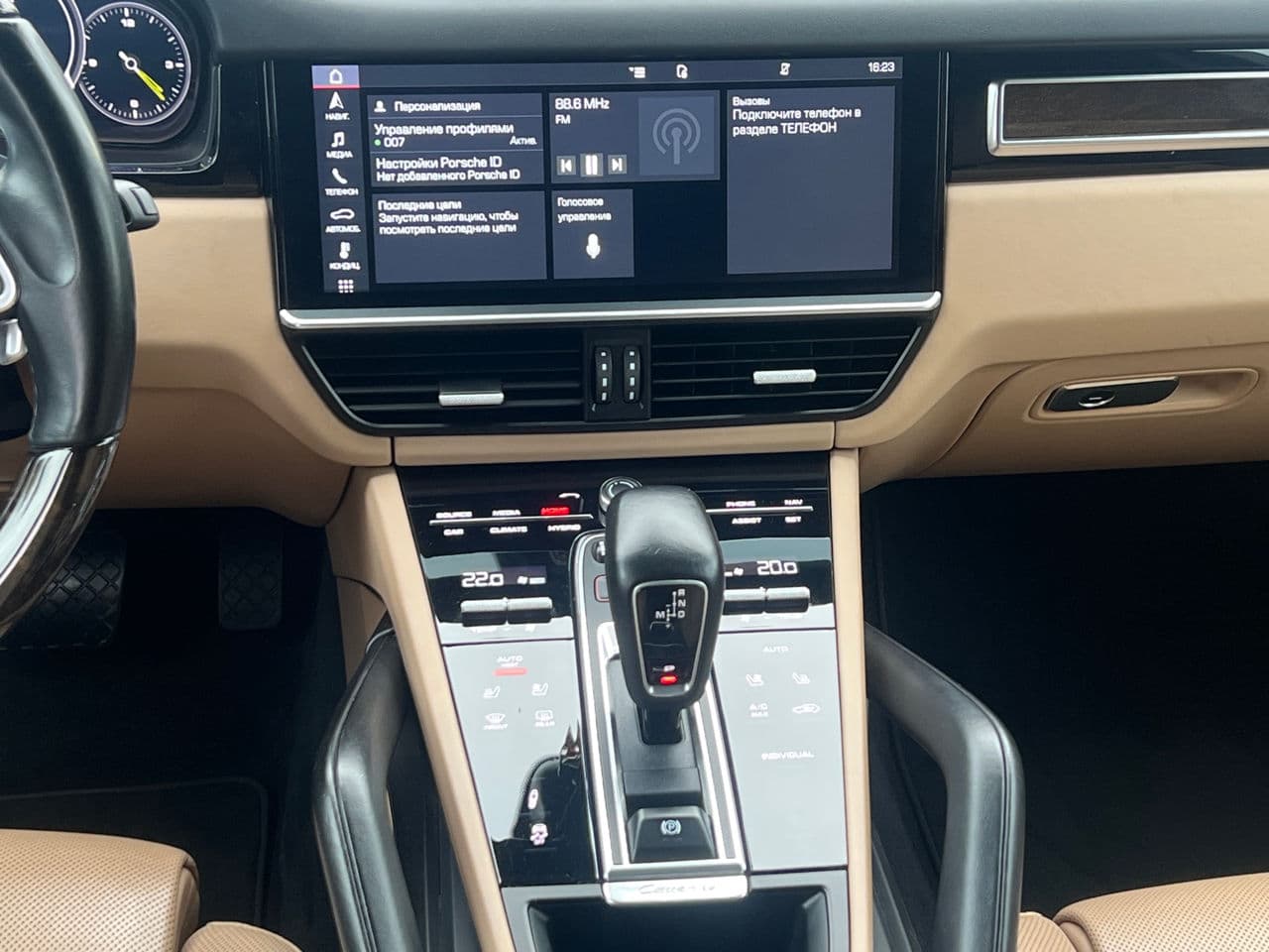Porsche Cayenne E-Hybrid 2019 — Миниатюра 14