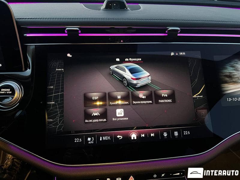 Mercedes E 300de 2024 — Миниатюра 15