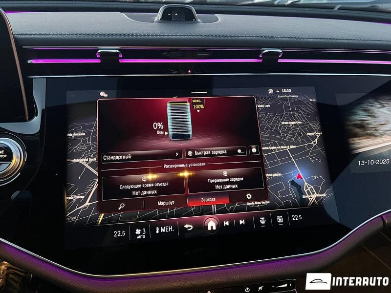 Mercedes E 300de 2024 — Миниатюра 14