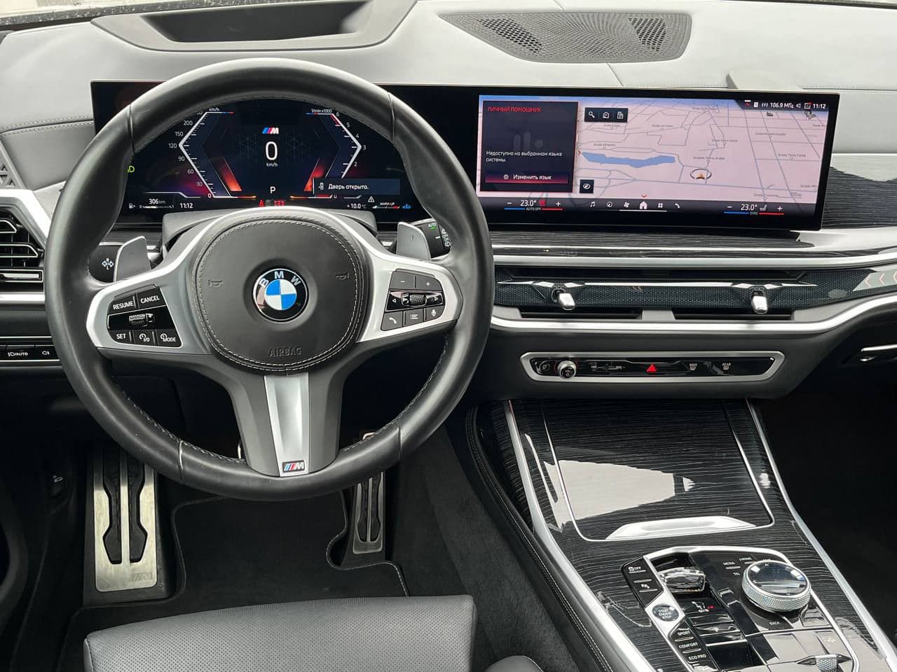 BMW X7 4.0d 2023 — Миниатюра 8