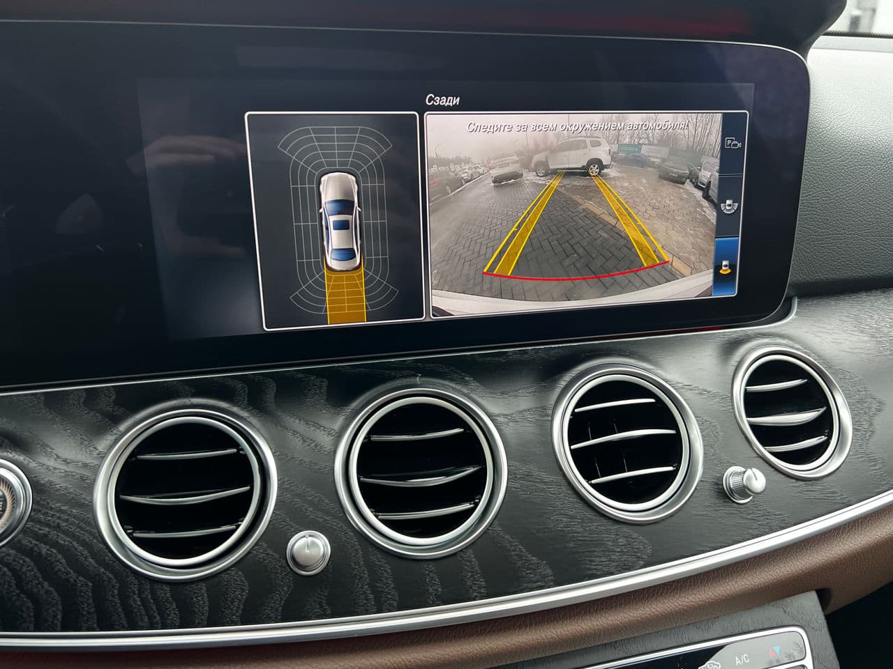 Mercedes E 300 2017 — Миниатюра 11