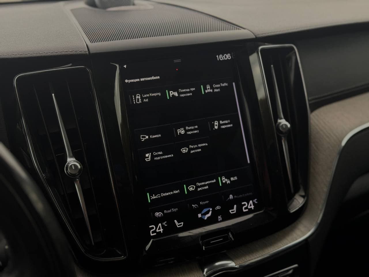 Volvo XC 60 2018 — Миниатюра 9