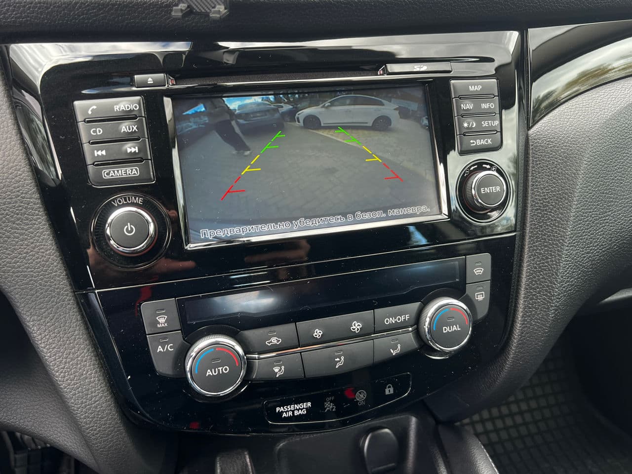 Nissan Qashqai 2019 — Миниатюра 9