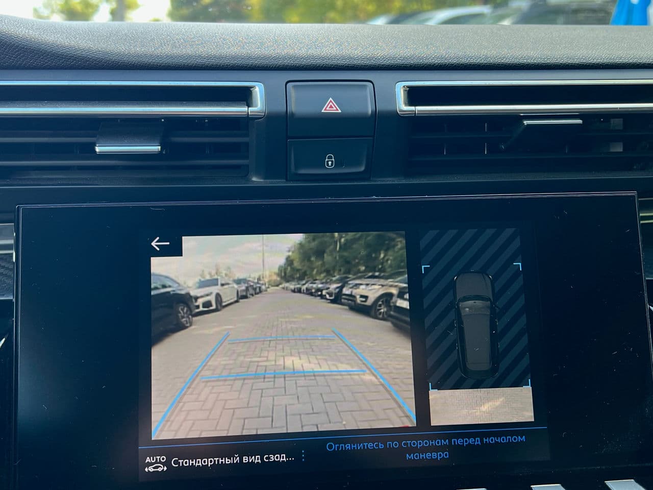 Peugeot 508 2019 — Миниатюра 11