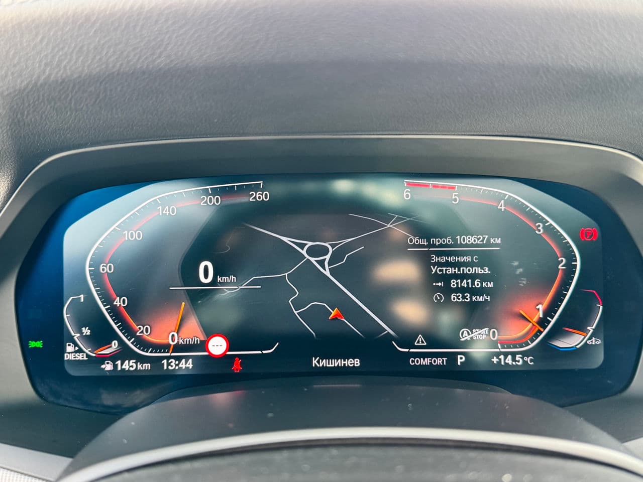 2020 BMW X5 2.5D — Miniatură 8