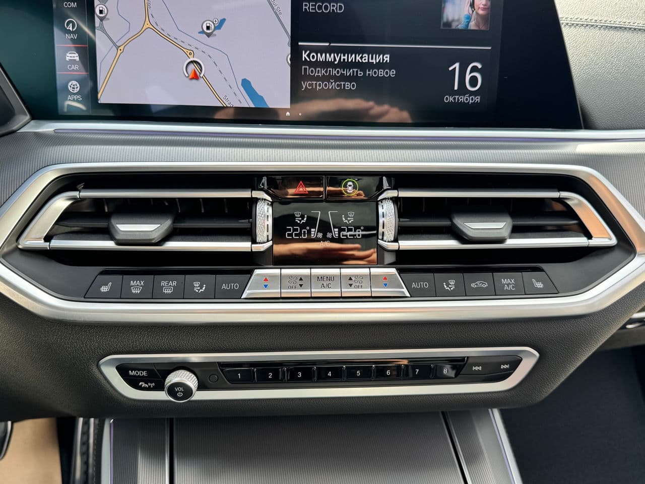 2020 BMW X5 2.5D — Miniatură 12