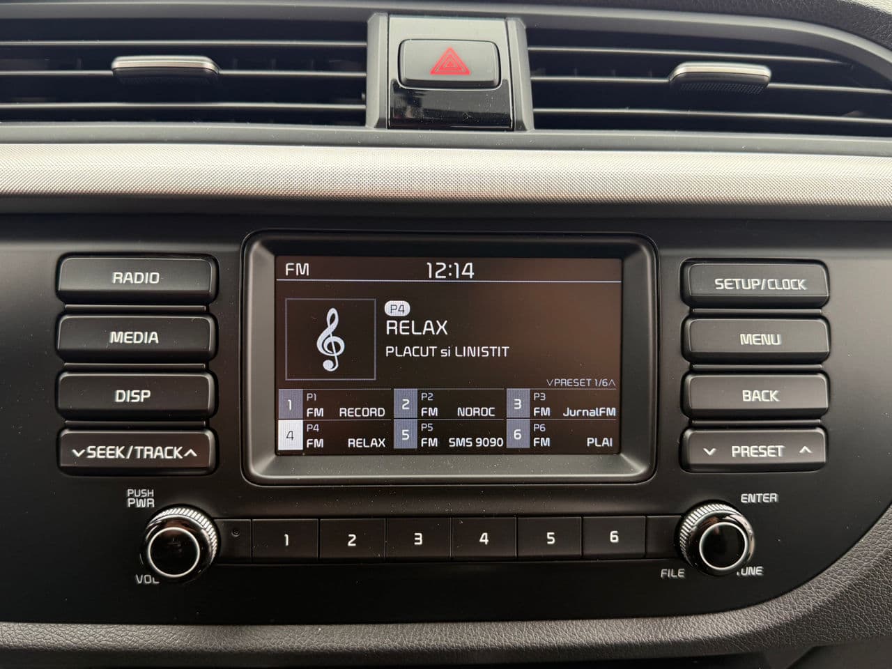 Kia Rio X-Line 2020 — Миниатюра 9