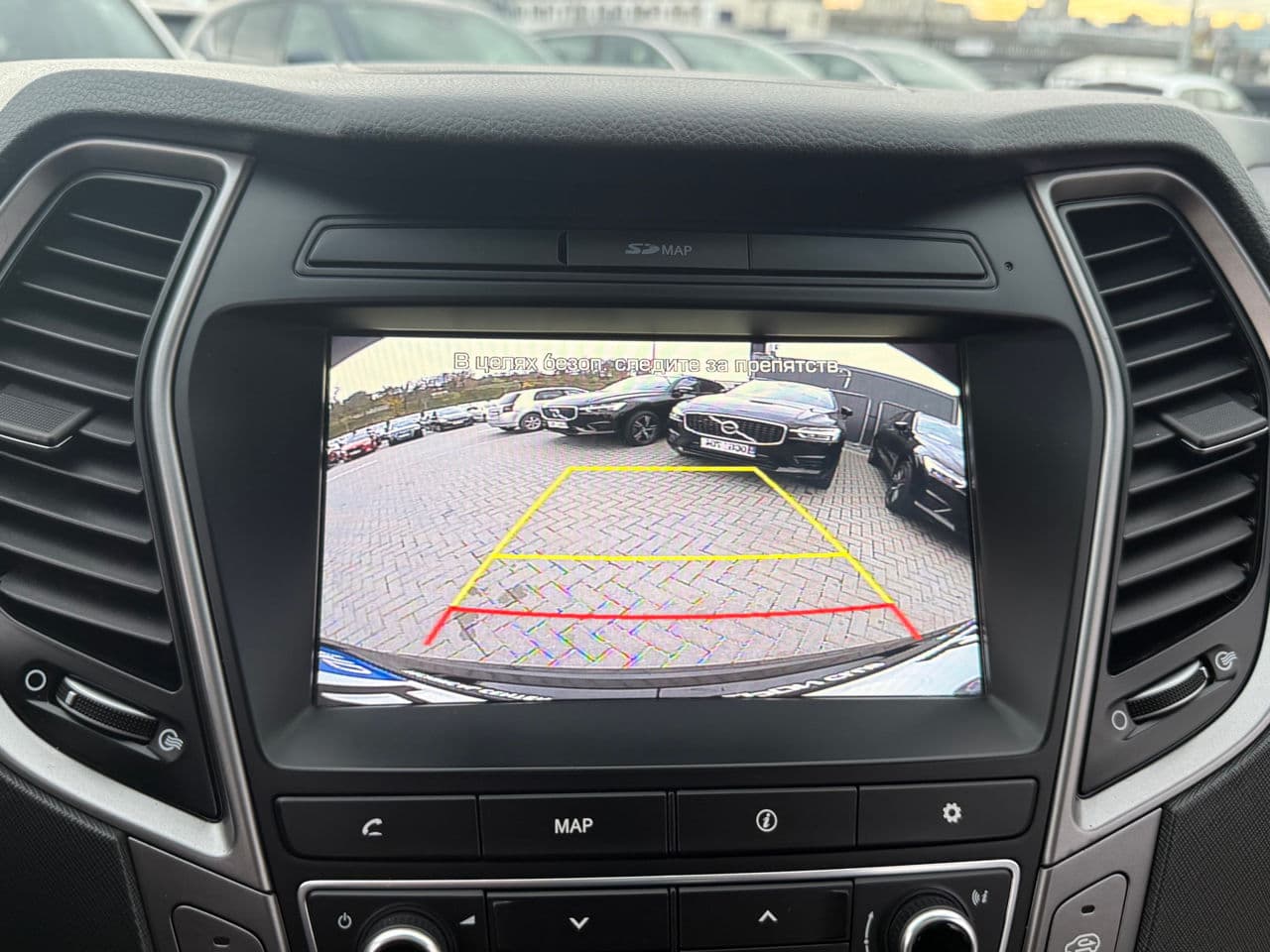Hyundai Santa Fe 2015 — Миниатюра 10