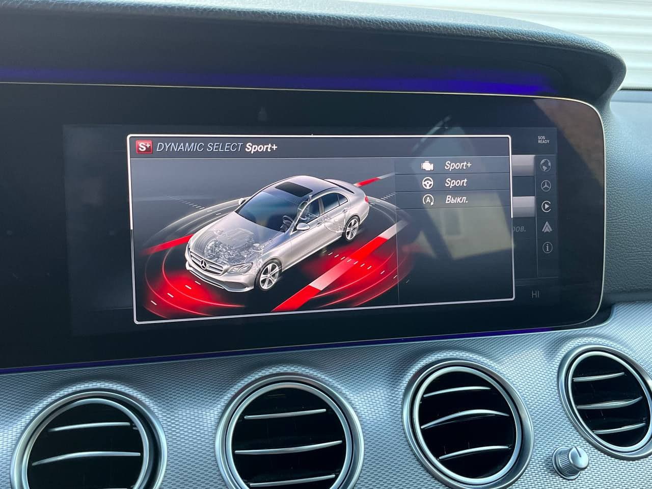 Mercedes E 220 2017 — Миниатюра 11