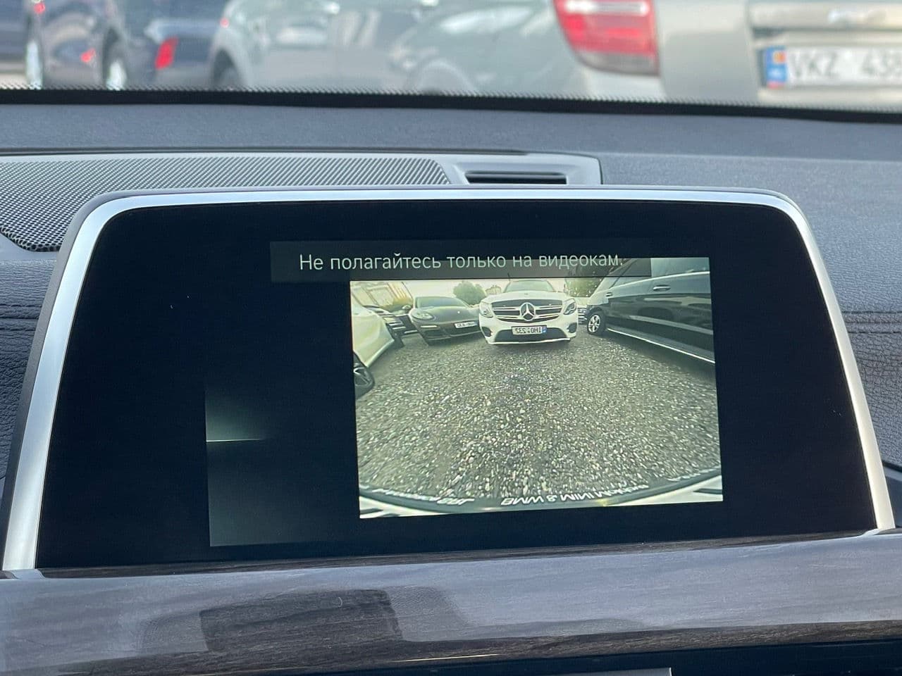 2018 BMW X2 2.8i — Miniatură 15